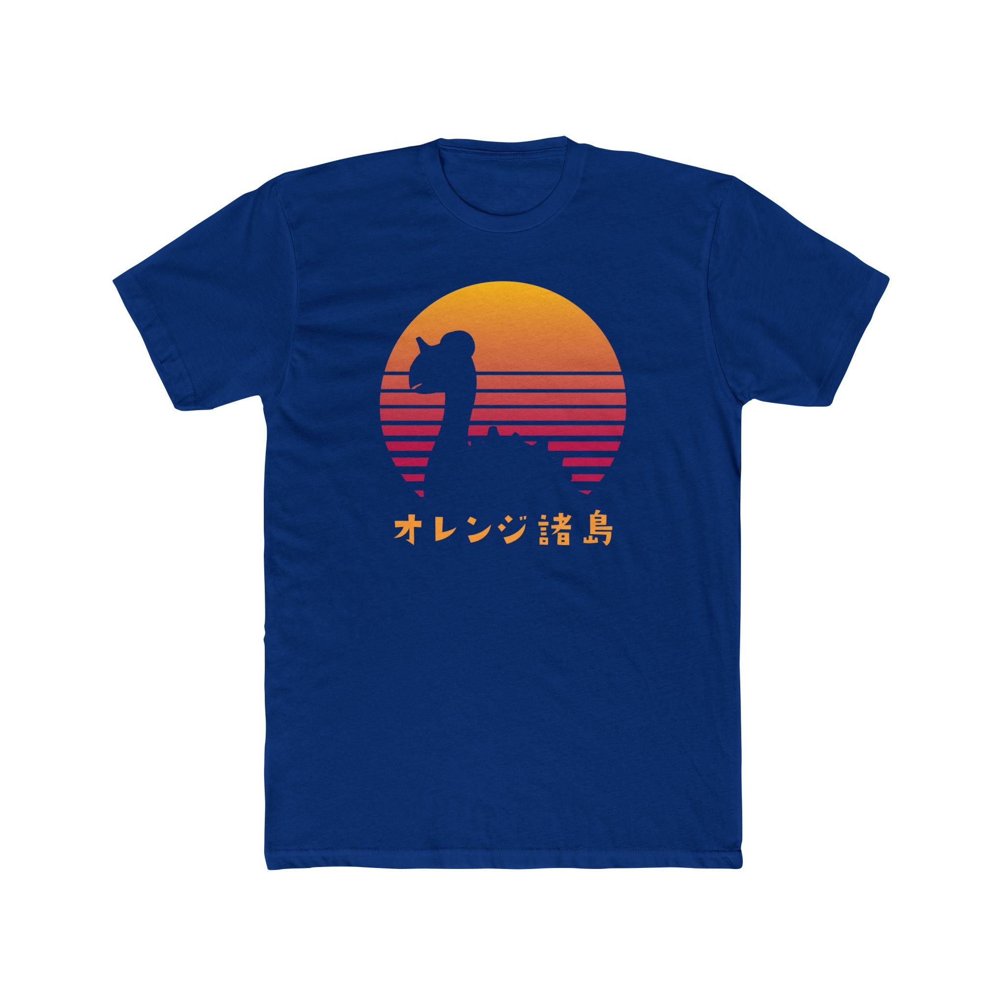 80's Retro Style Orange Islands Unisex T-Shirt