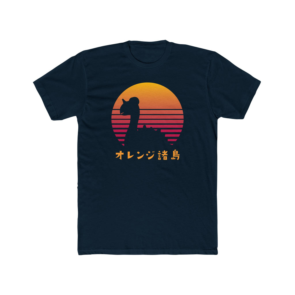 80's Retro Style Orange Islands Unisex T-Shirt